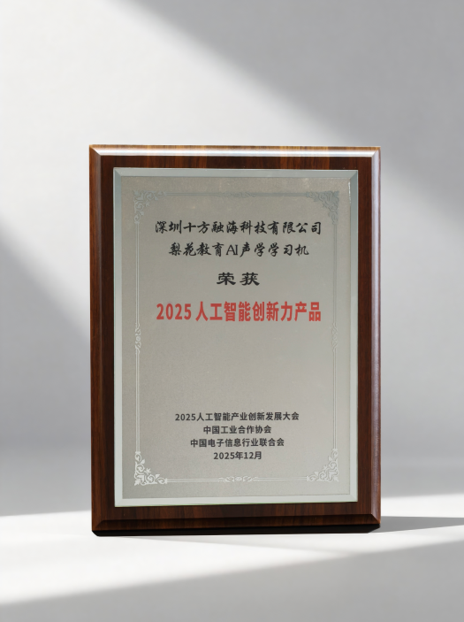 图片1.pnghi哦呵呵你.png