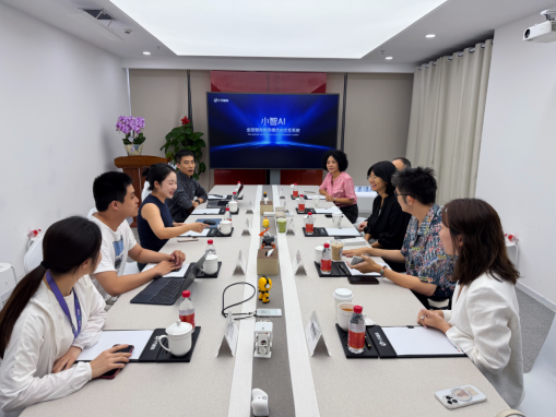 深圳城市绿洲学校、深国交校董考察十方融海，共探“AI+学习”创新实践