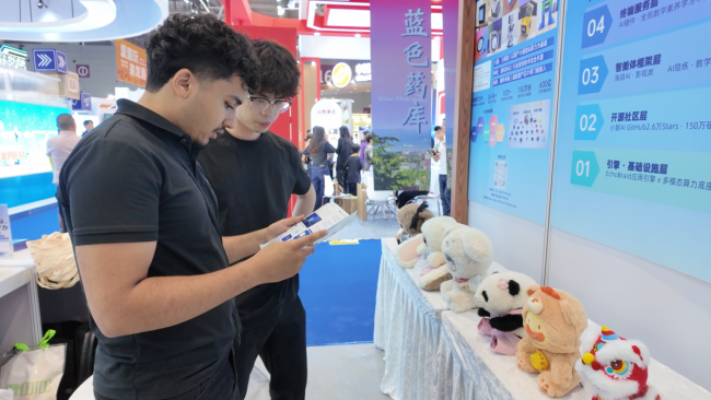 文博会现场看AI新场景,十方融海展示内容生产与出海适配新路径