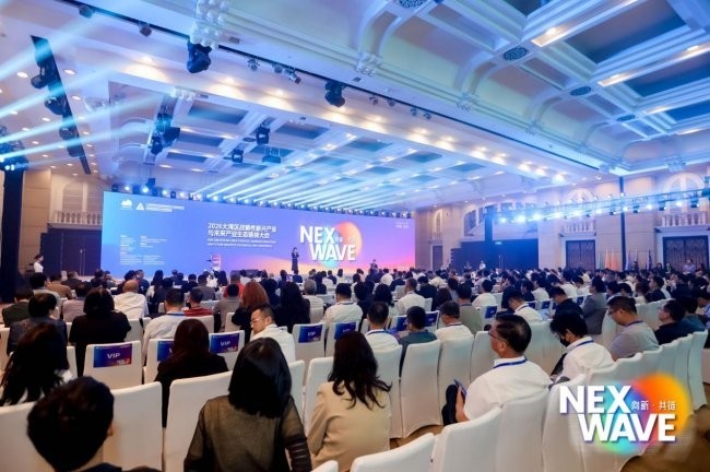 深企十方融海“双双入选”背后：深圳AI企业竞逐体系化能力新闻配图