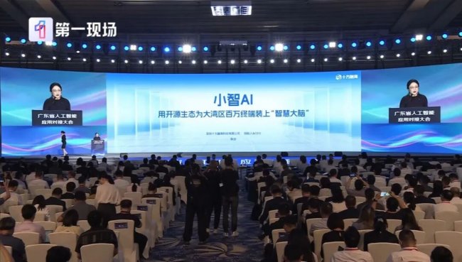 当AI竞赛转向产业落地,十方融海为何押注AI原生生态