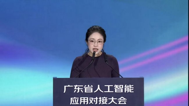 从案例展示到场景对接，十方融海亮相广东AI应用对接大会新闻配图