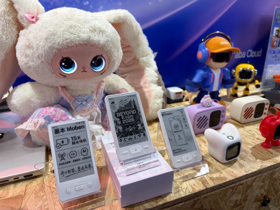 小智AI狂揽4000万订单，解码广东营商加速度
