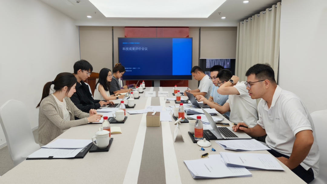 十方融海相关AI研发项目通过行业专家评审，持续夯实AI原生生态建设底座